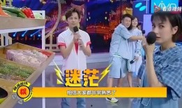 吃瓜大本营,揭秘娱乐圈幕后故事